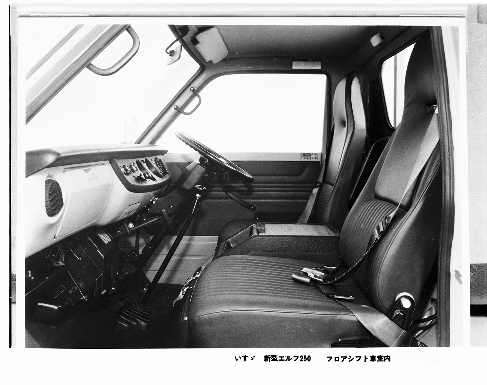 ELF 3rd Isuzu Motors Limited